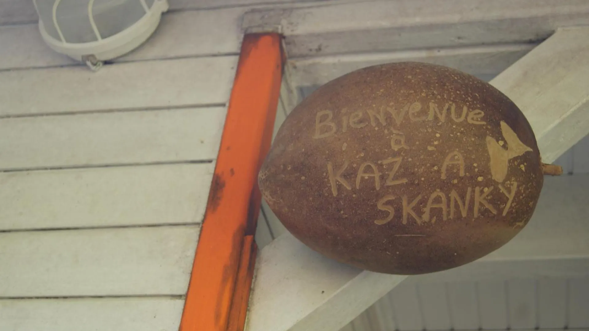 بيت للعطل Kaz A Skanky لو جوسيير